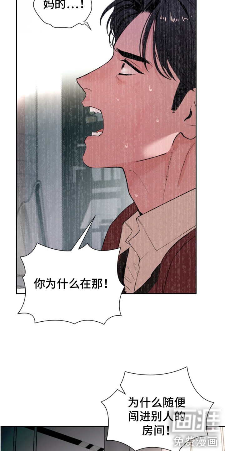 第10话：第10章：需要继承预览分镜