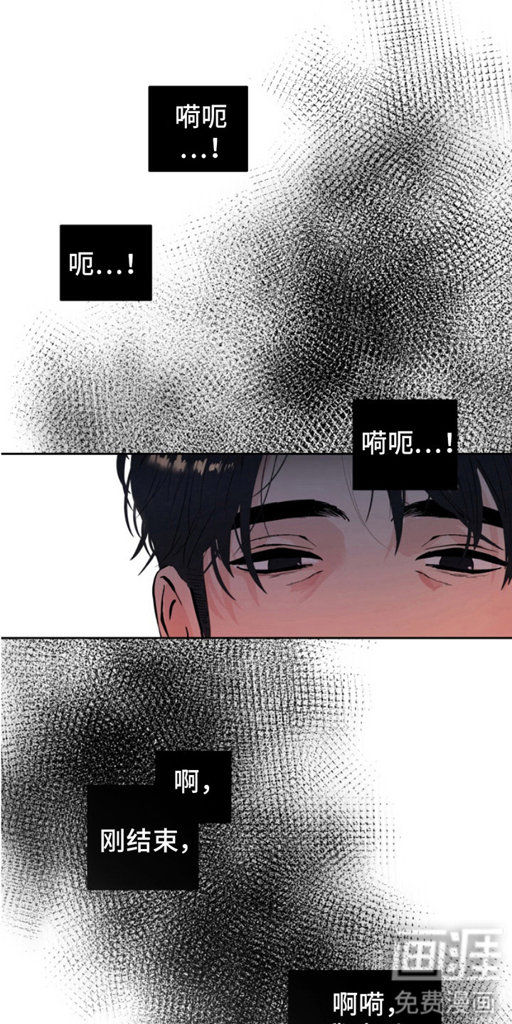 第12话：第12章：孝心预览分镜