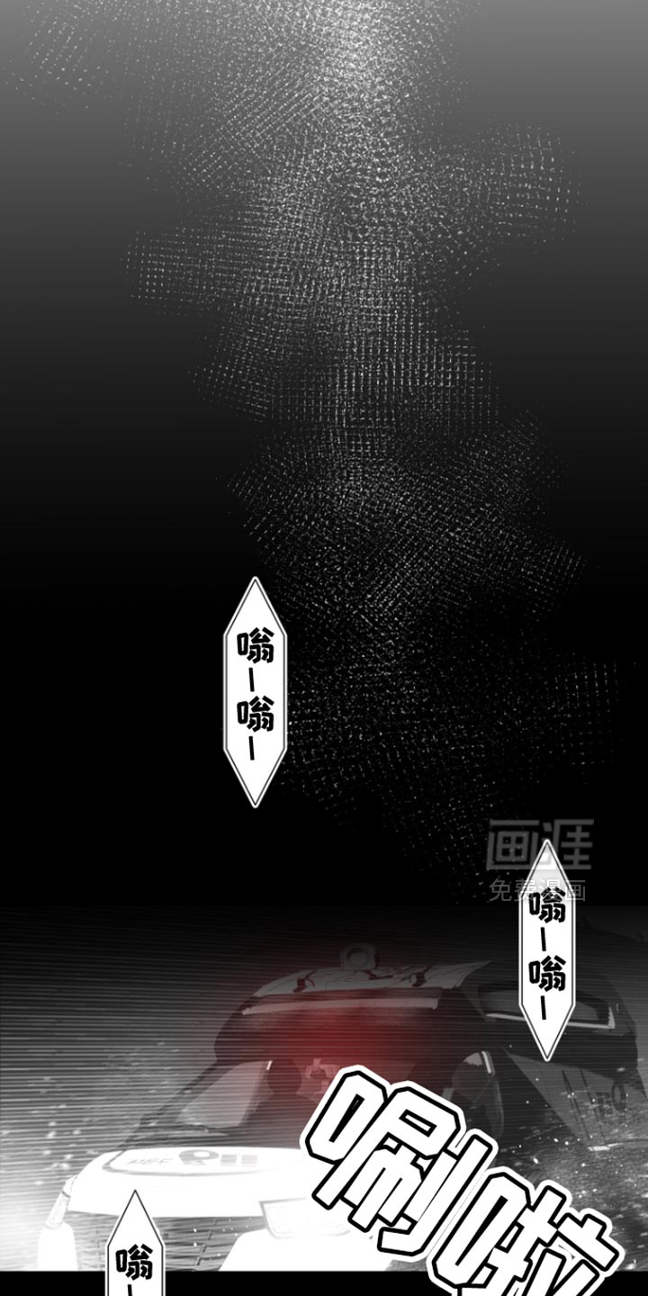 第37章:求你爱我吧【完结】