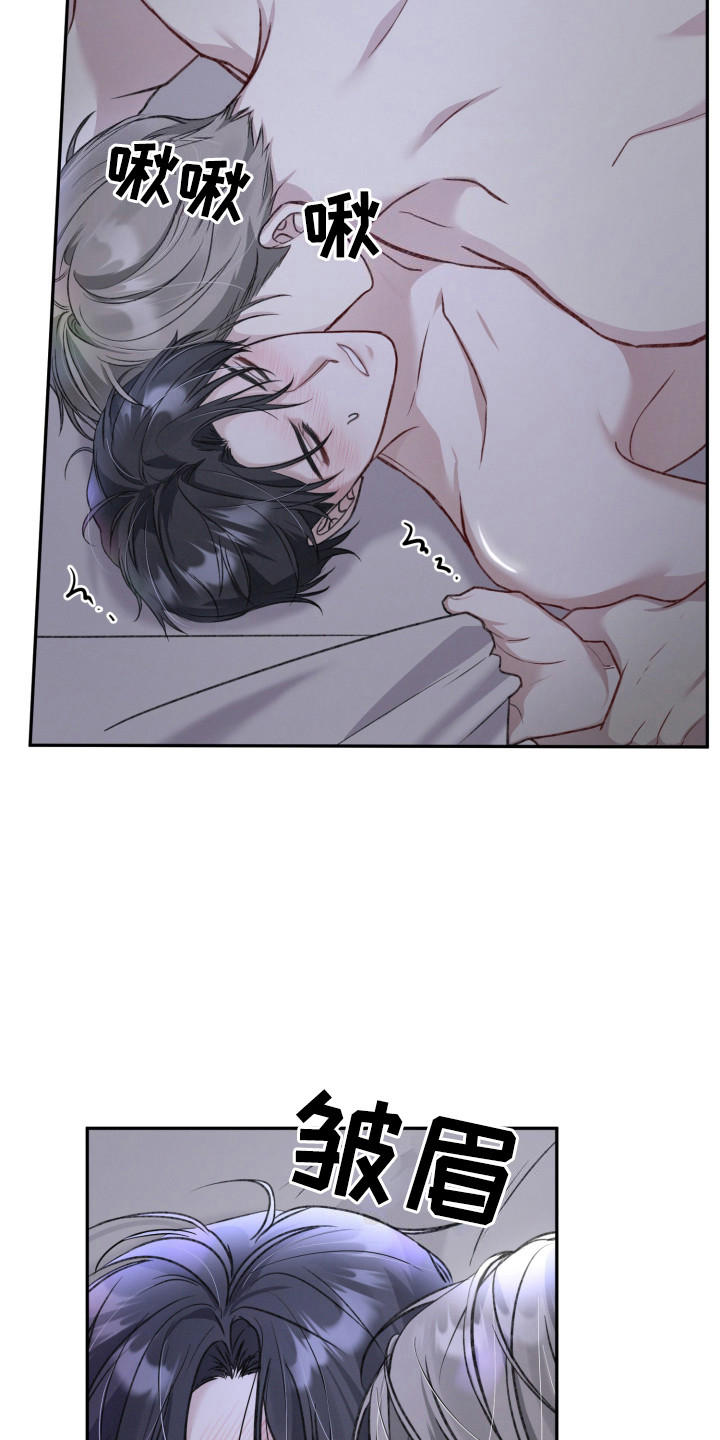 第6话：第6章：无法再等预览分镜
