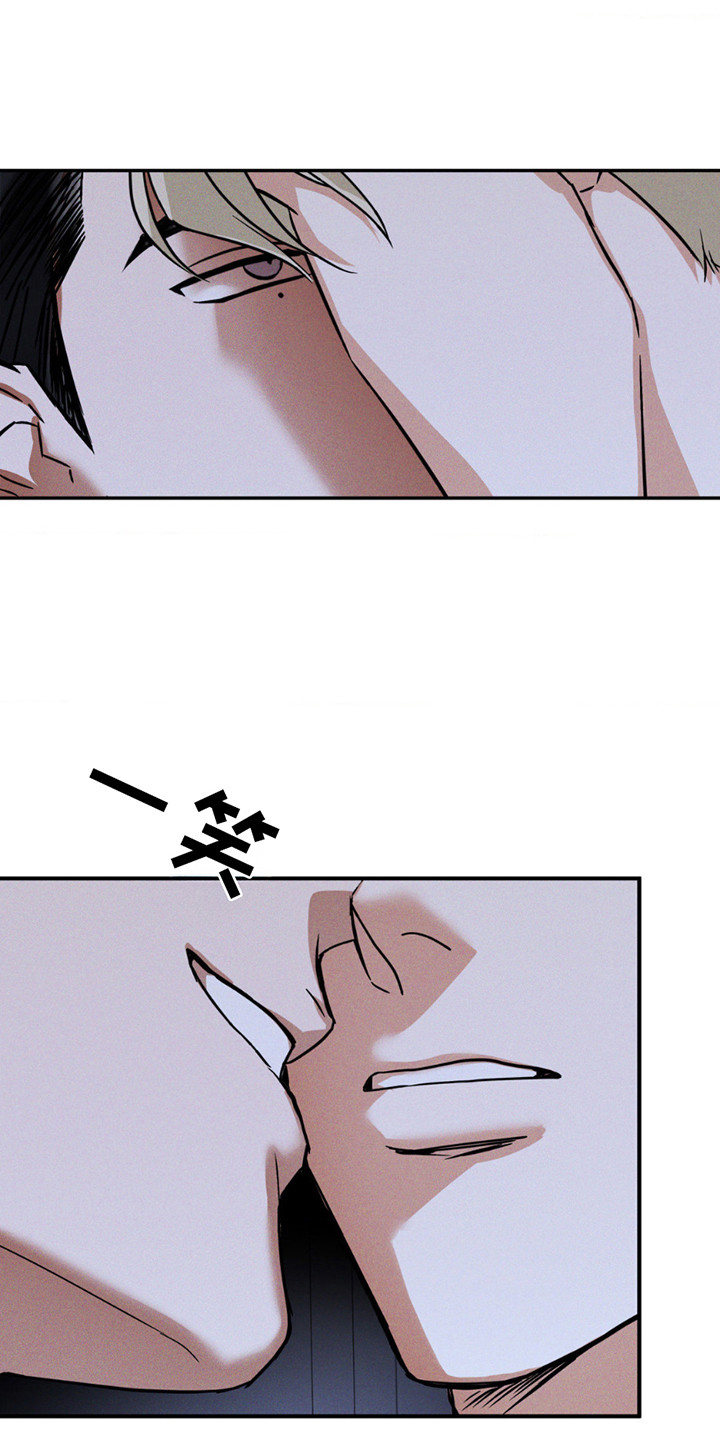 第5话：第5章：跌倒预览分镜