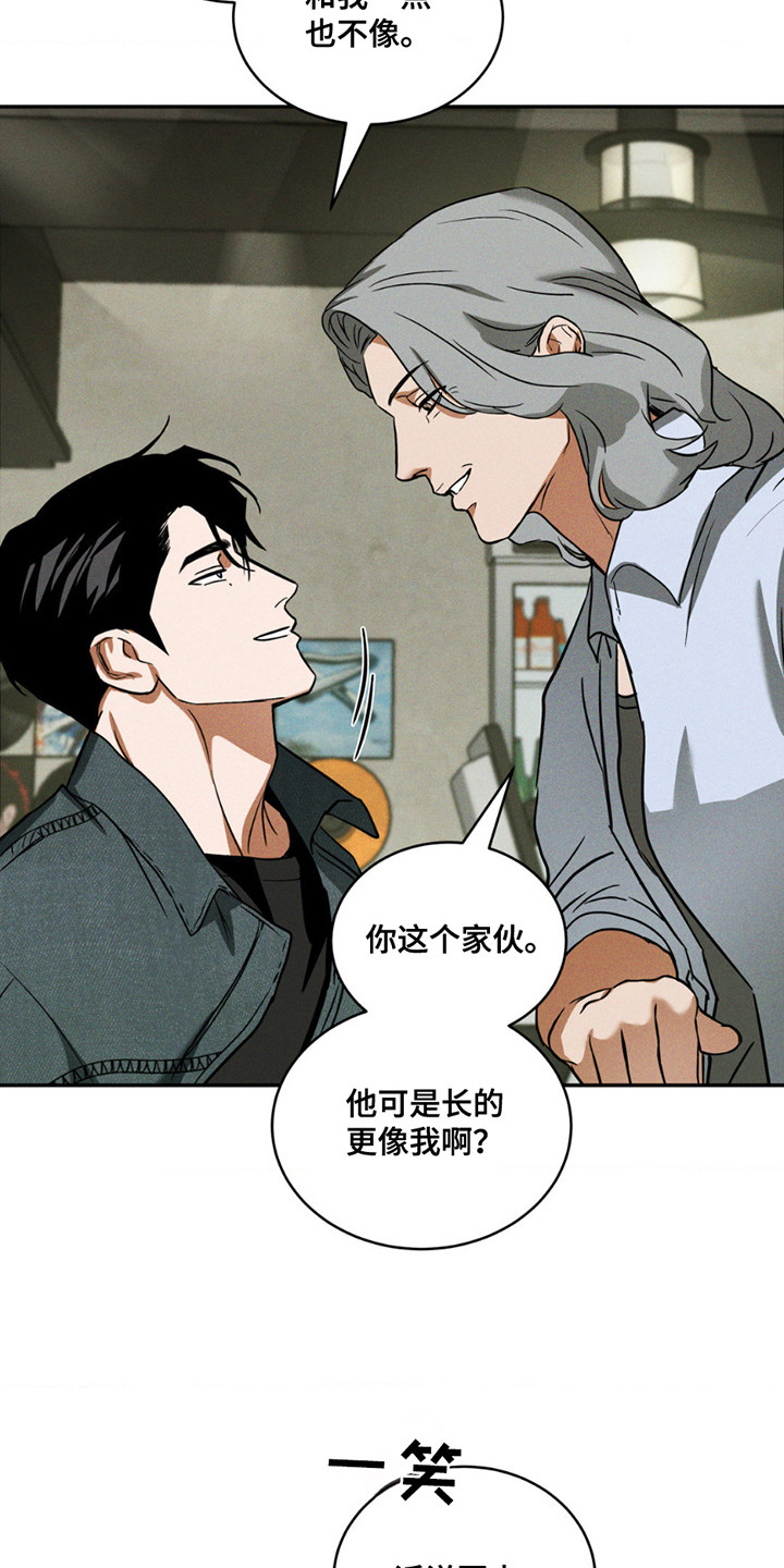 第10话：第10章：噩梦预览分镜