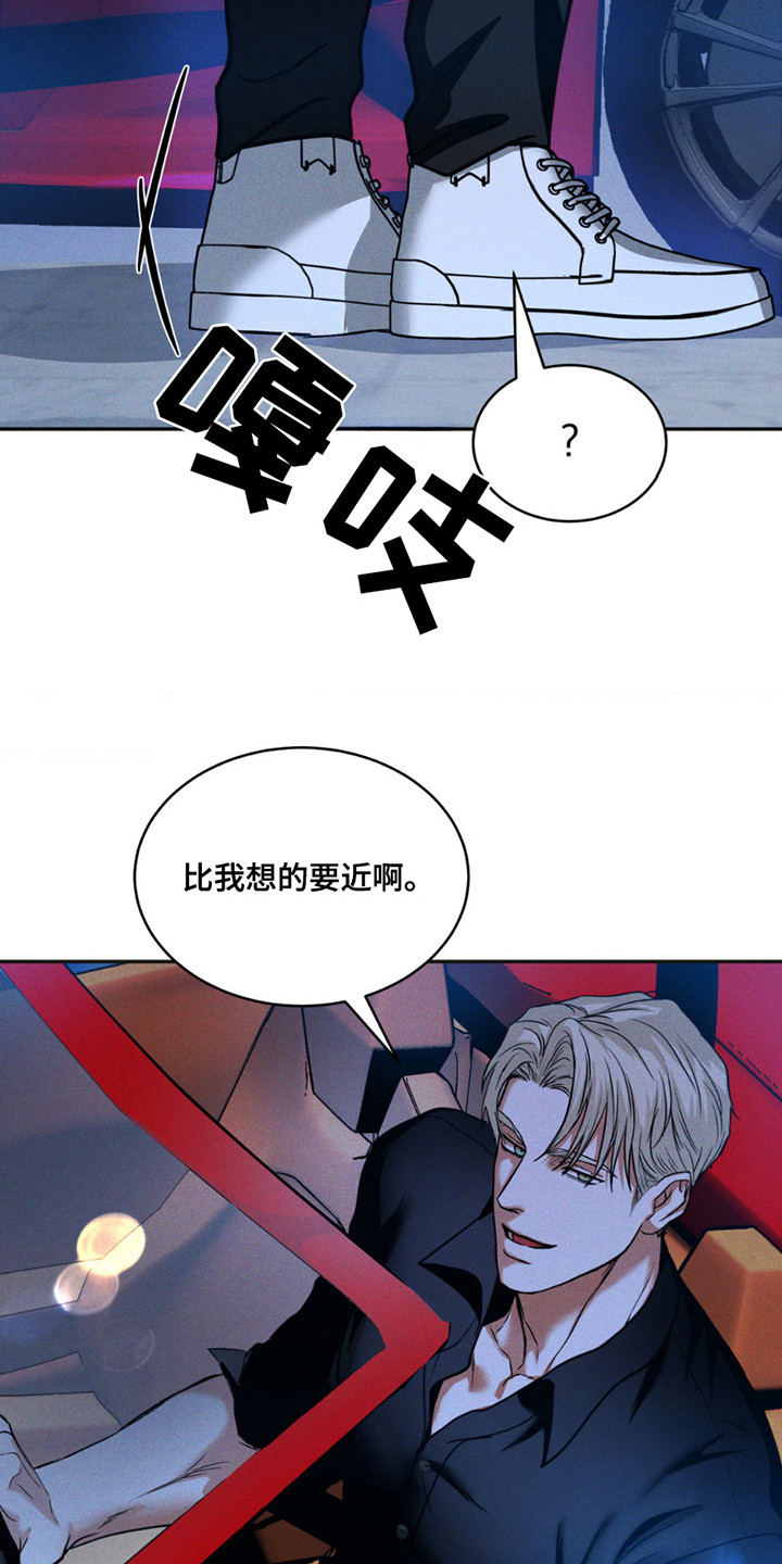 第12话：第12章：好好配合预览分镜
