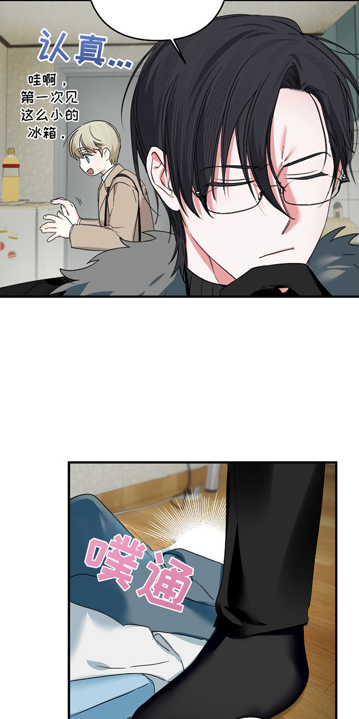 第13话：第13章：照片预览分镜