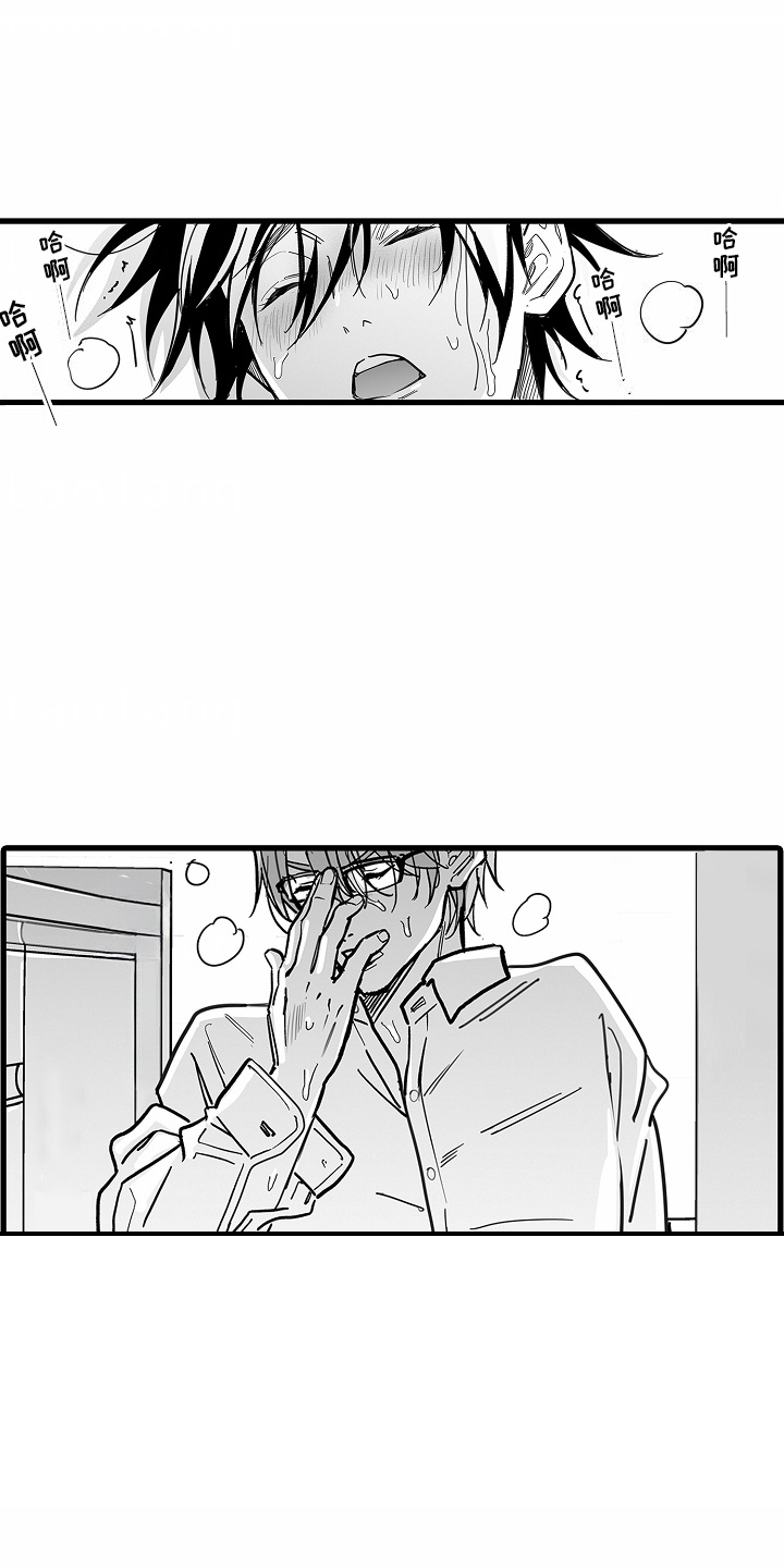 第7话：第7章：思考预览分镜