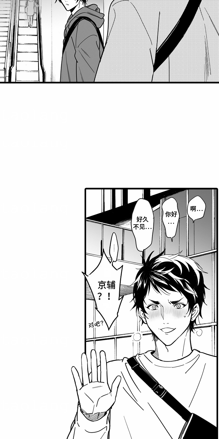 第10话：第10章：安慰预览分镜