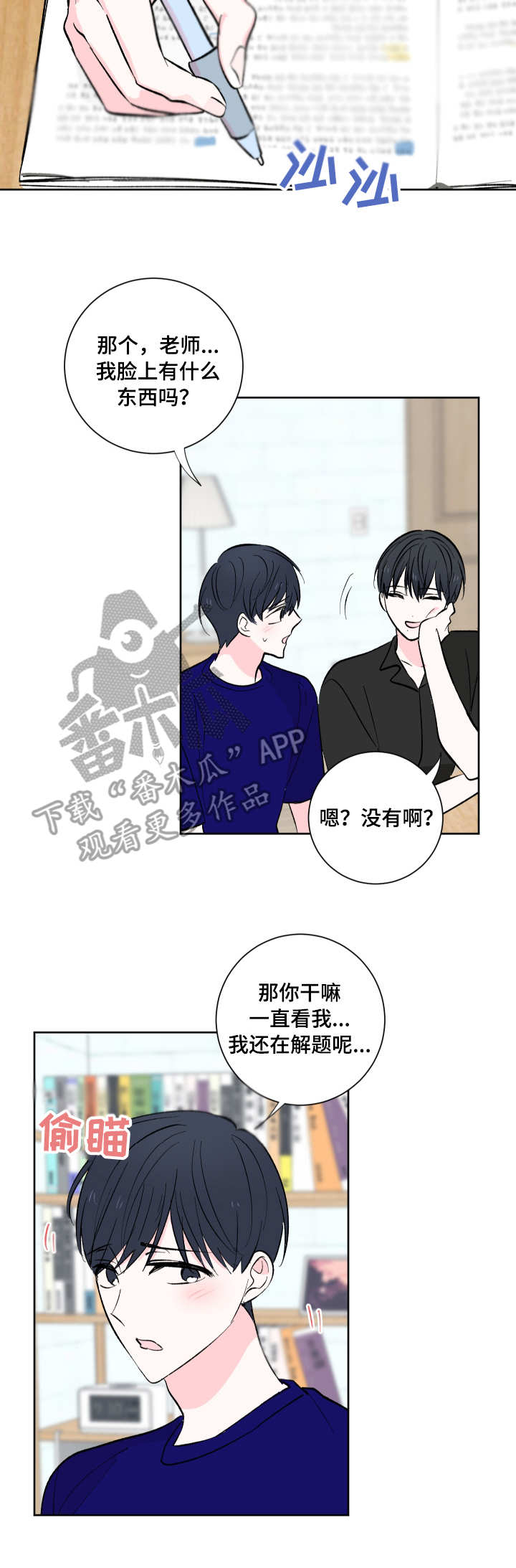 第12话：第12章：约定预览分镜