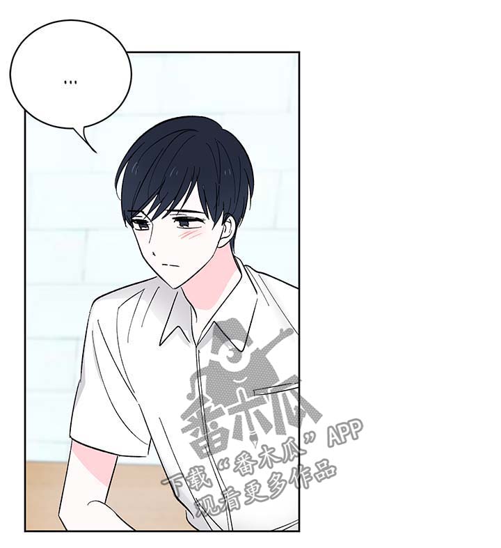 第18话：第18章：学生预览分镜