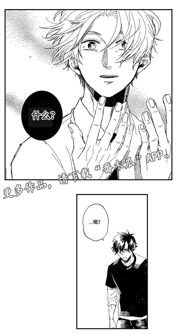 第16话11