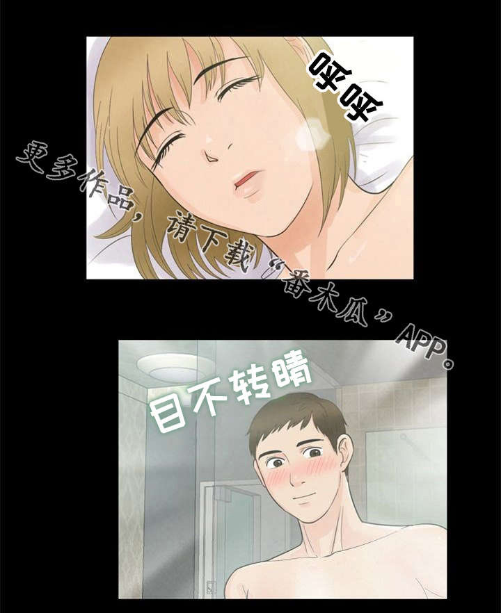第17话：第17章：妖精预览分镜
