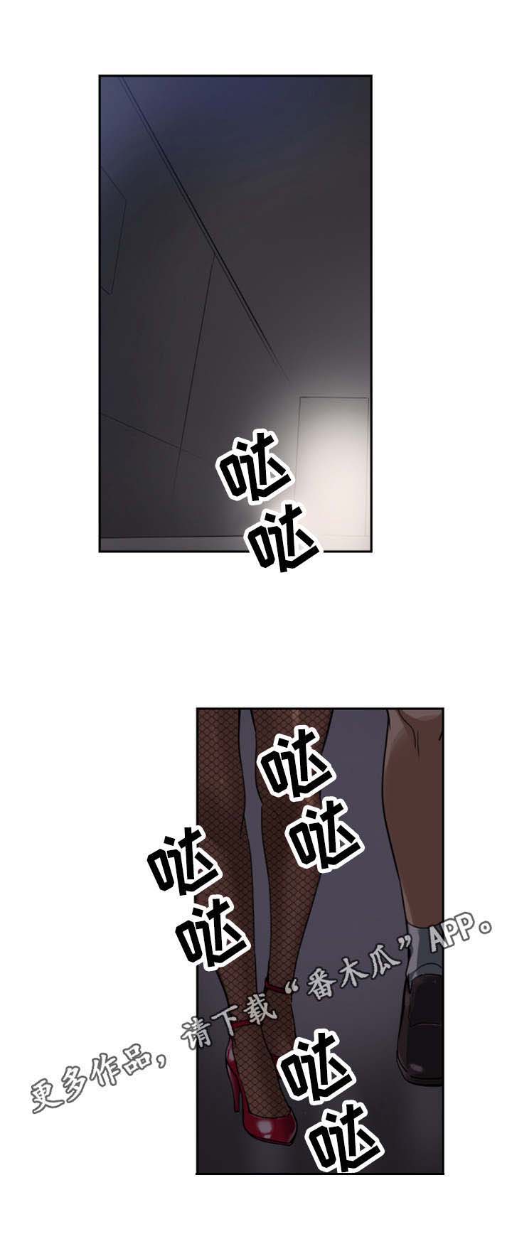 第58章:获得重生