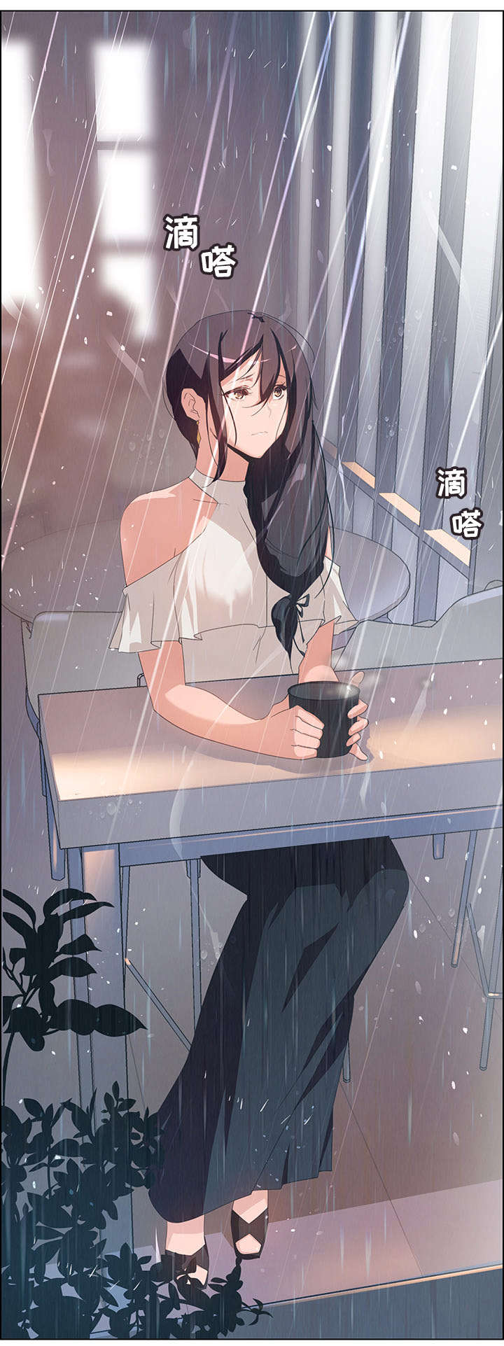 第4话：第4章：咖啡师预览分镜