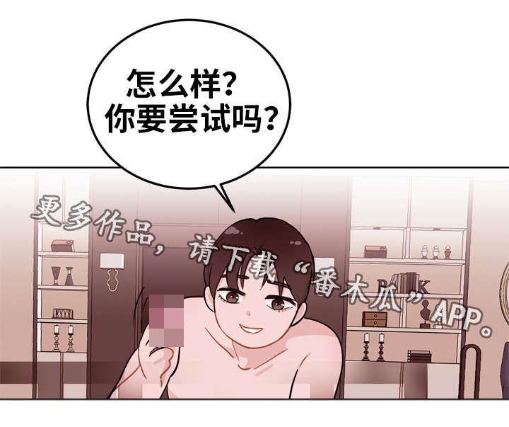 第9话：第9章：放弃预览分镜