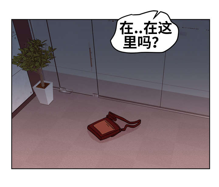第13话：第13章：按摩预览分镜