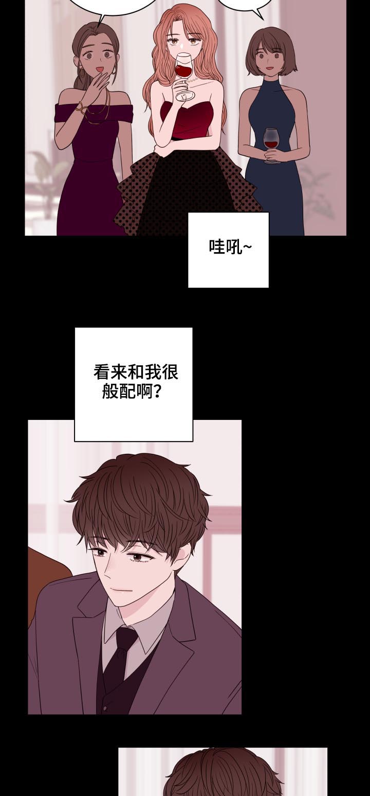 第89章:【第二季】又见