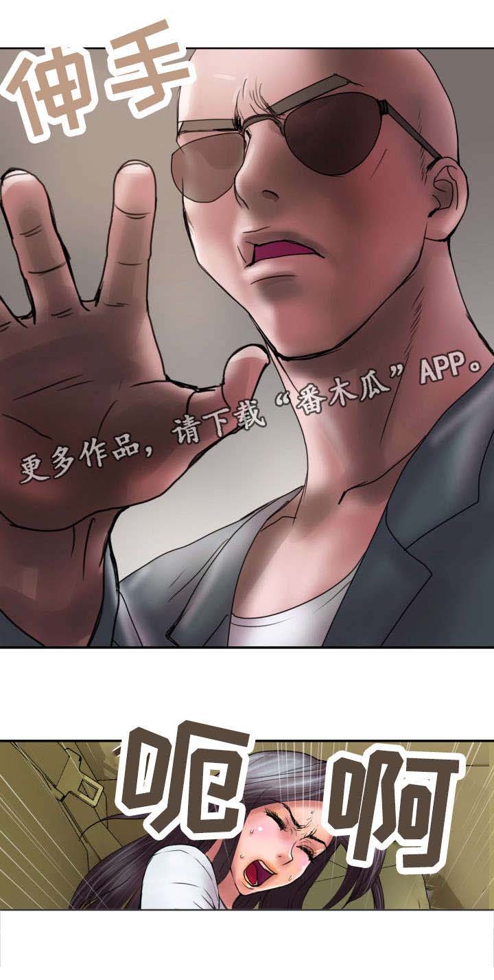 第10话：第10章：救救我预览分镜