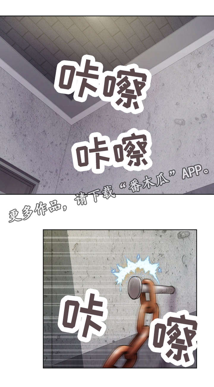 第13话：第13章：被抓回来预览分镜