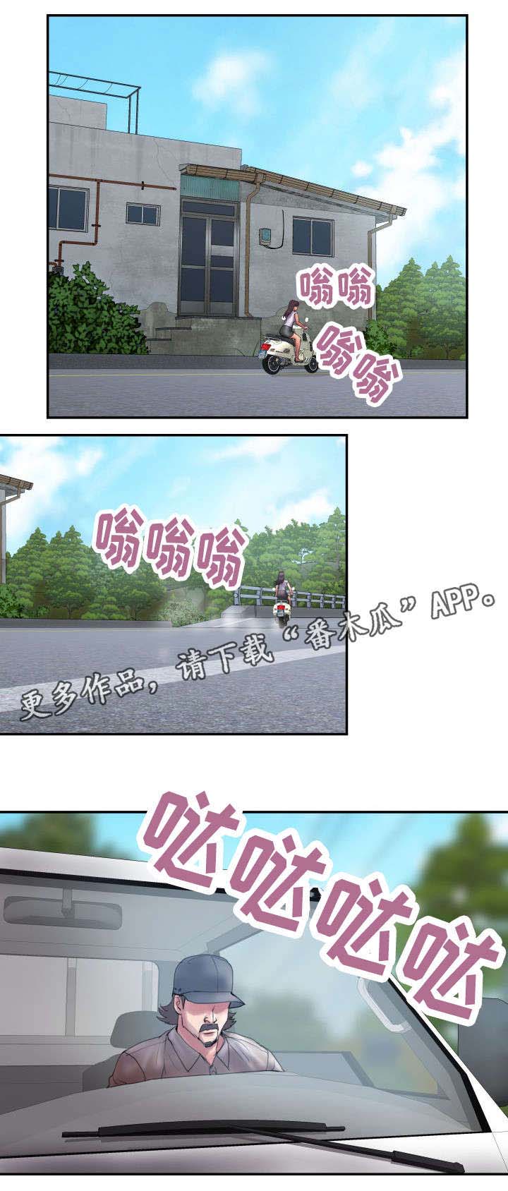 第16话：第16章：正式开始吧预览分镜