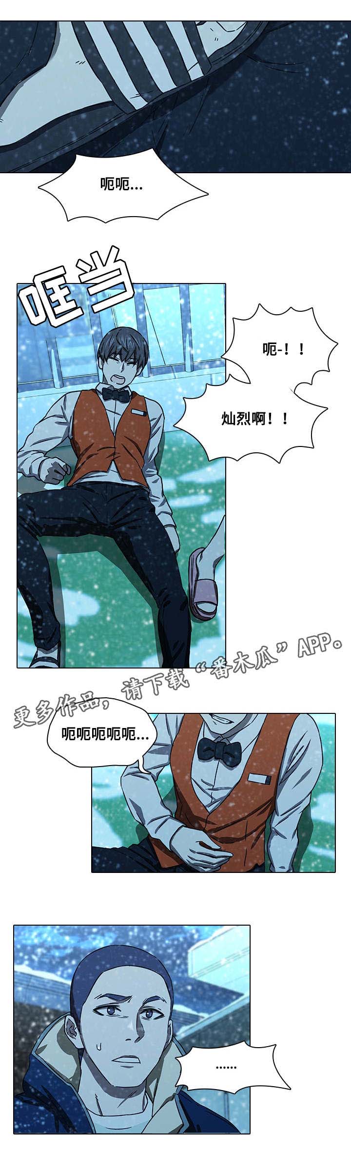 第18话：第18章：赶走预览分镜