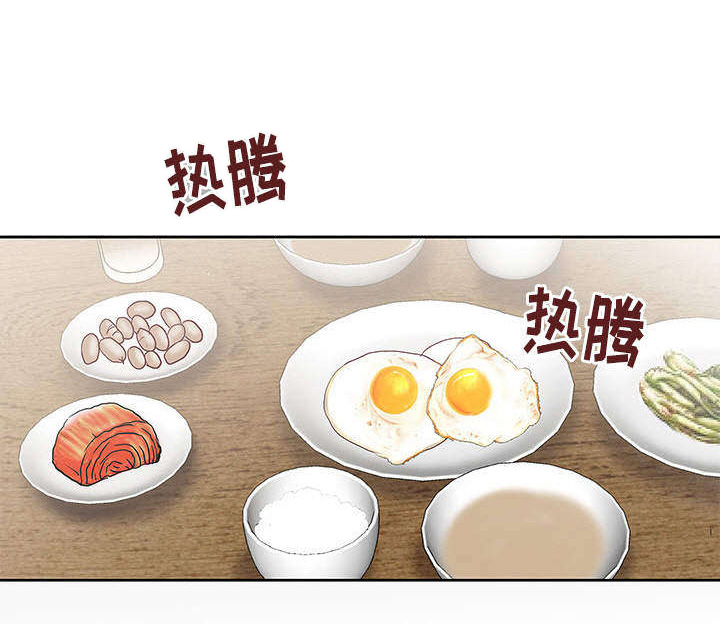 第1话：第1章：生理障碍预览分镜