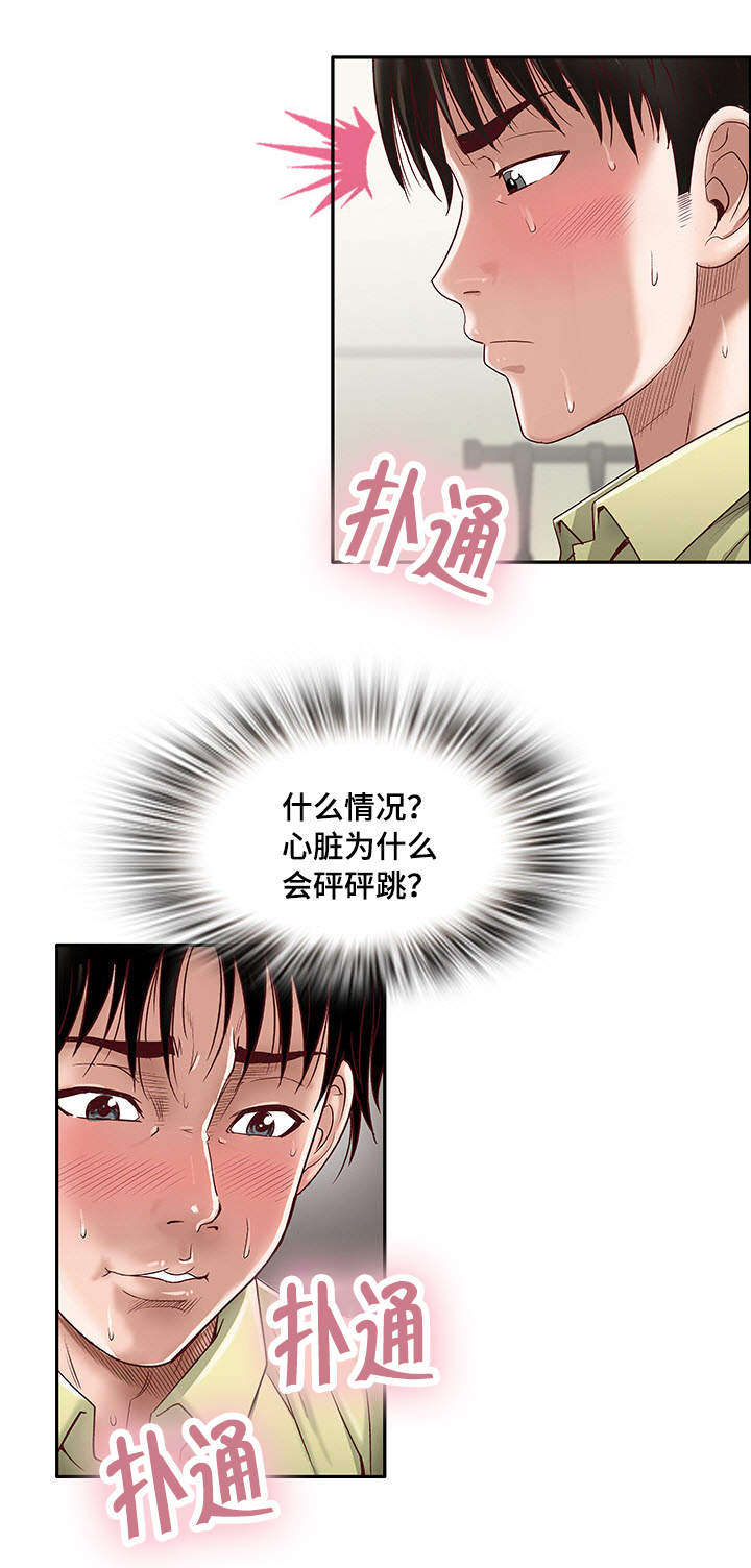 第3话：第3章：躲在衣橱里预览分镜