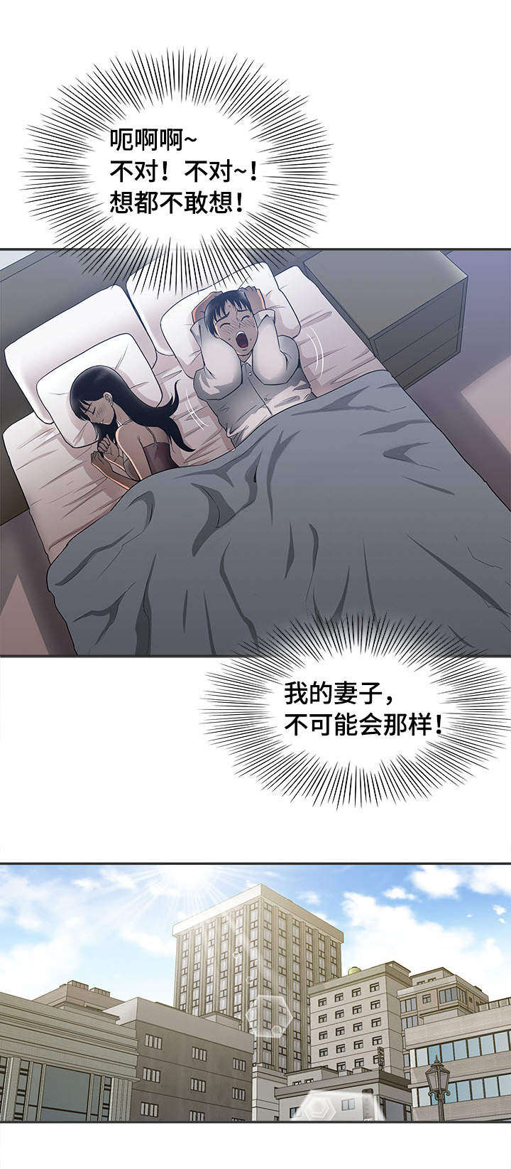第11话：第11章：出轨预览分镜