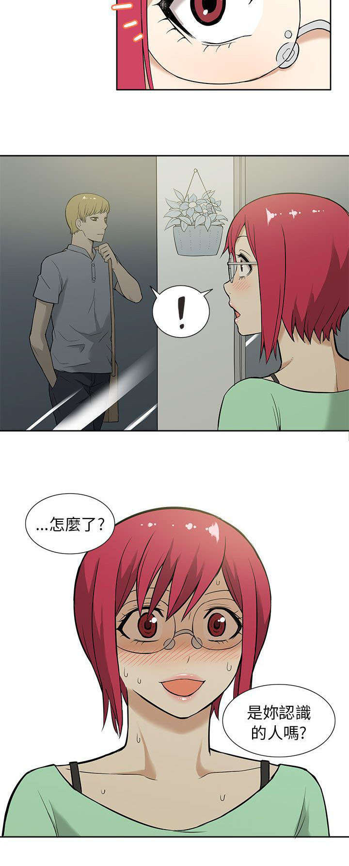 第18话：第18章：劲爆预览分镜