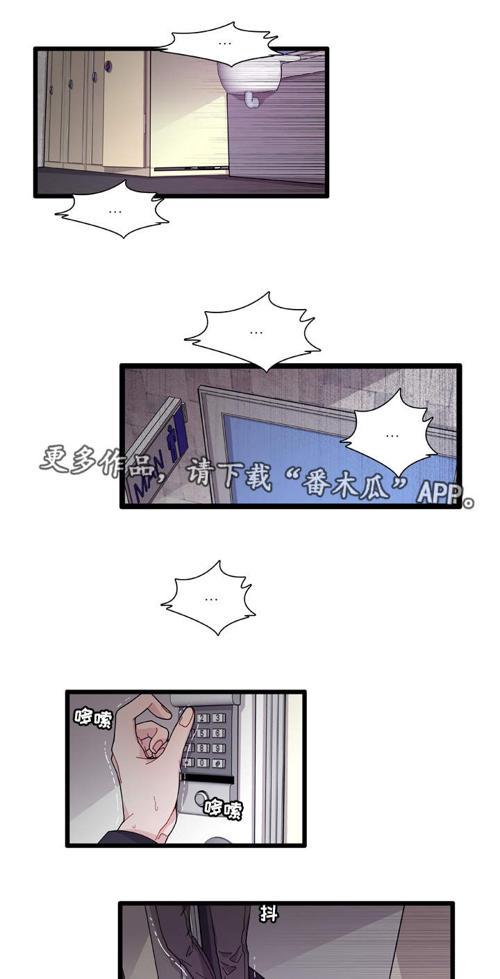 第11话：第11章：担心预览分镜
