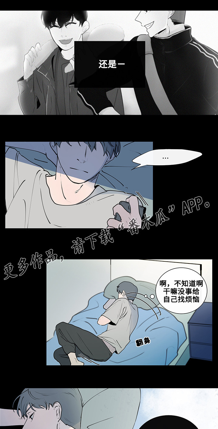 第8话：第8章：看电影预览分镜