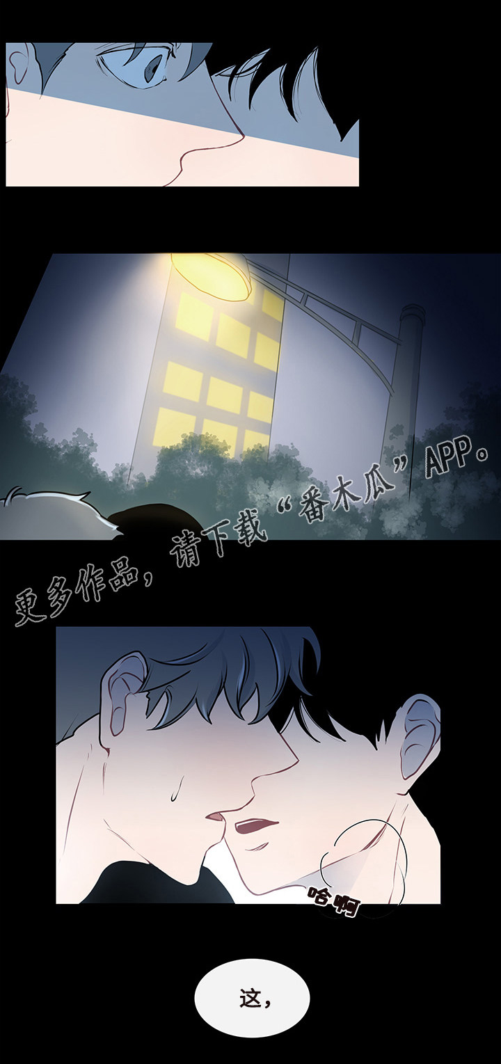第10话：第10章：意外的初次预览分镜