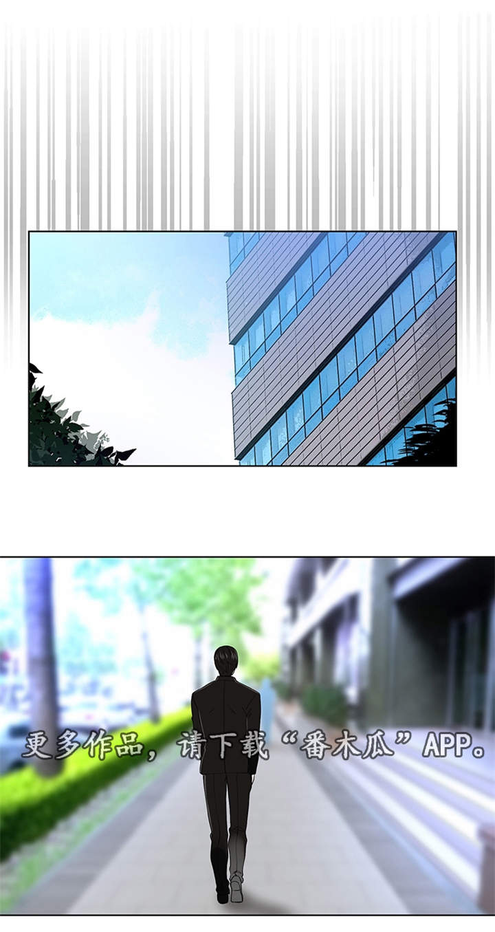 第5话：第5章：迷雾预览分镜