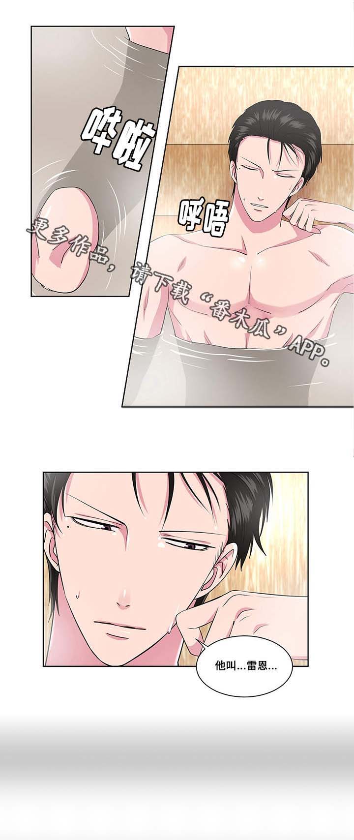第9话：第9章：臆想预览分镜