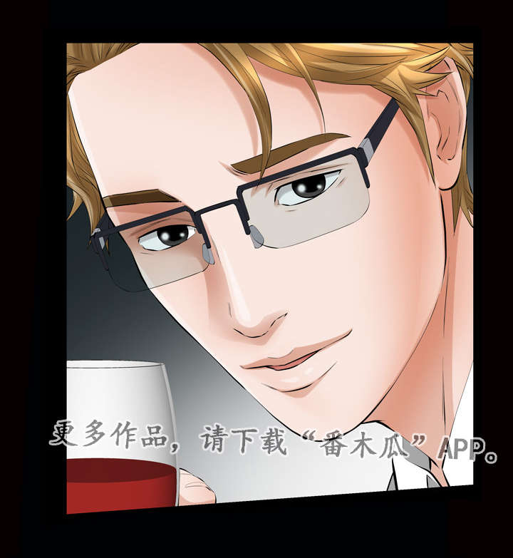 第11话：第11章：噩梦预览分镜