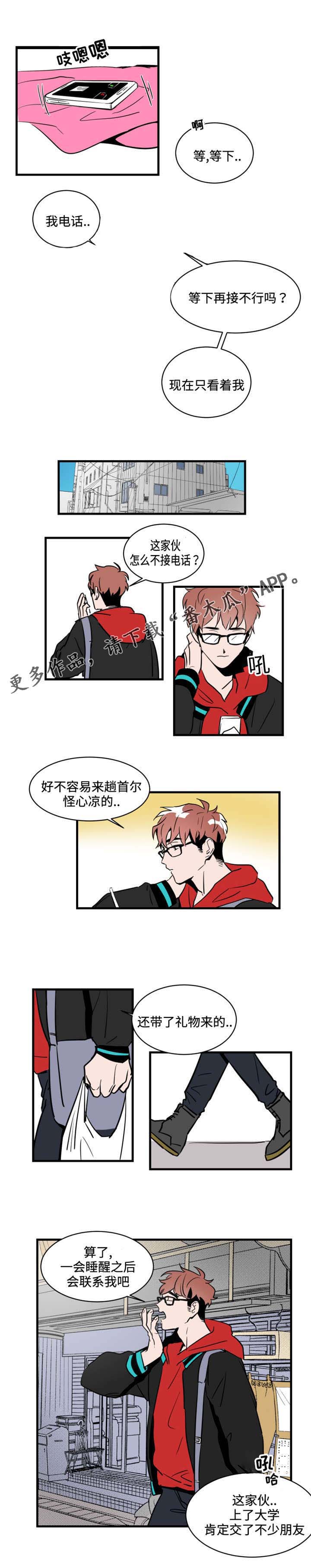 第10话：第10章：朋友预览分镜