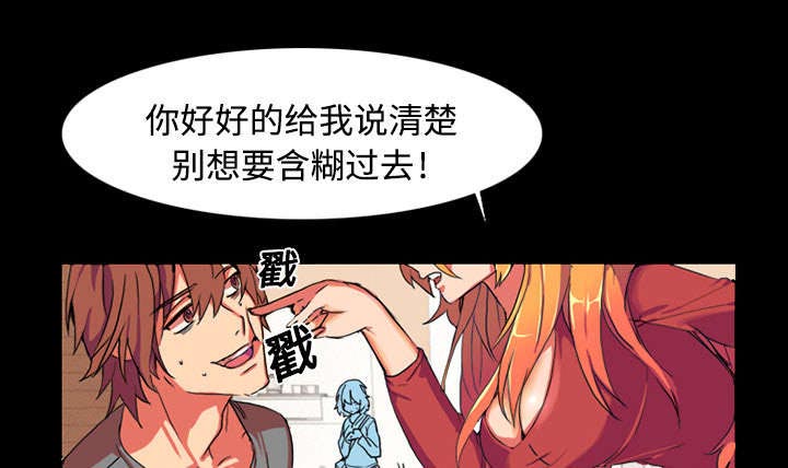 第2话：第2章：欠债预览分镜