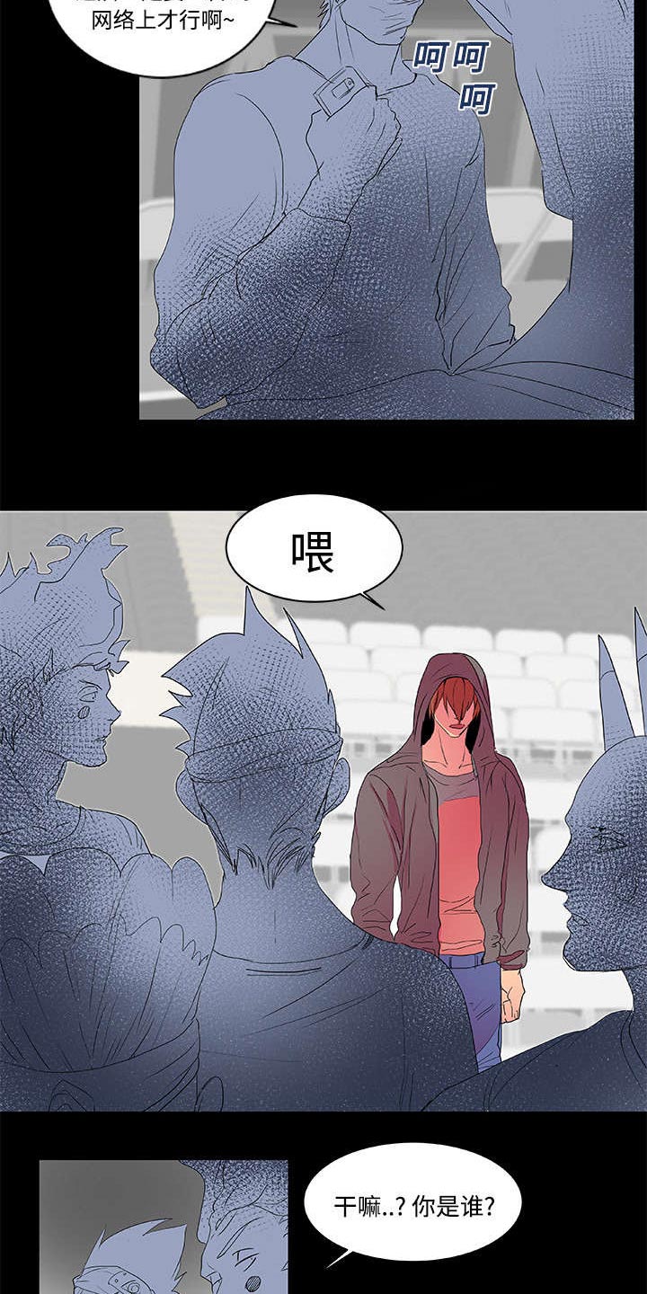 第6话：第6章：条约预览分镜