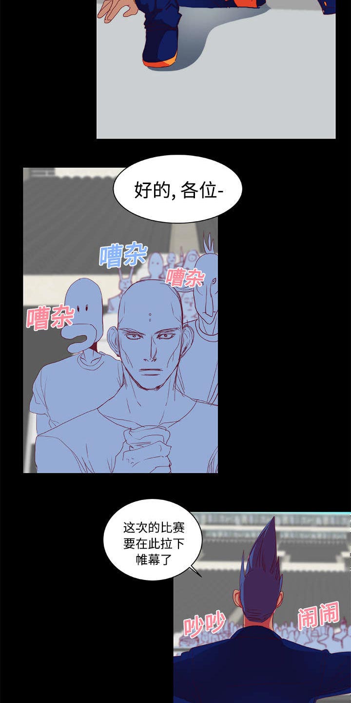 第8话：第8章：落下帷幕预览分镜