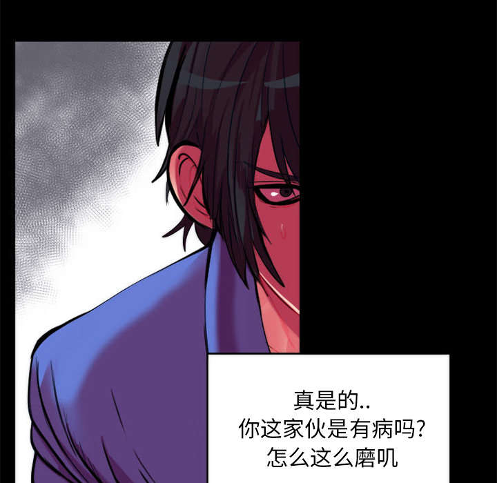 第9话：第9章：选择预览分镜