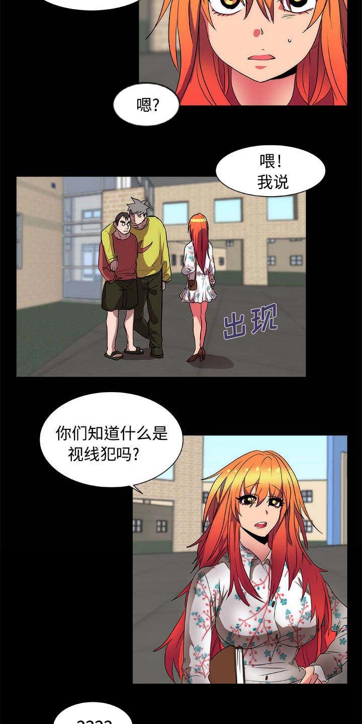 第10话：第10章：起始预览分镜