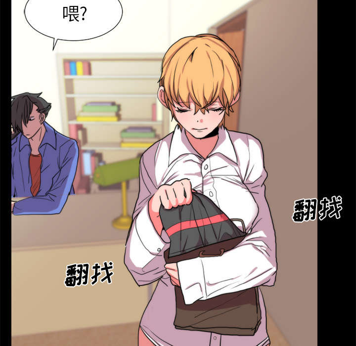第16话：第16章：相遇预览分镜