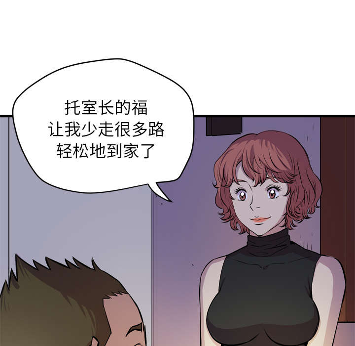 第18话：第18章：请进预览分镜