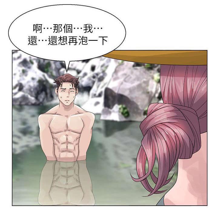 第5话：第5章：丛林预览分镜