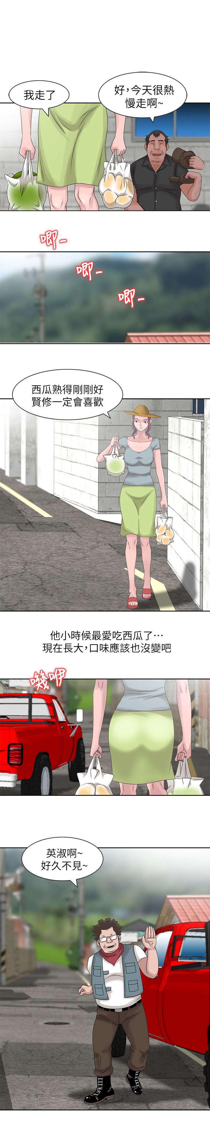 第6话：第6章：招待预览分镜