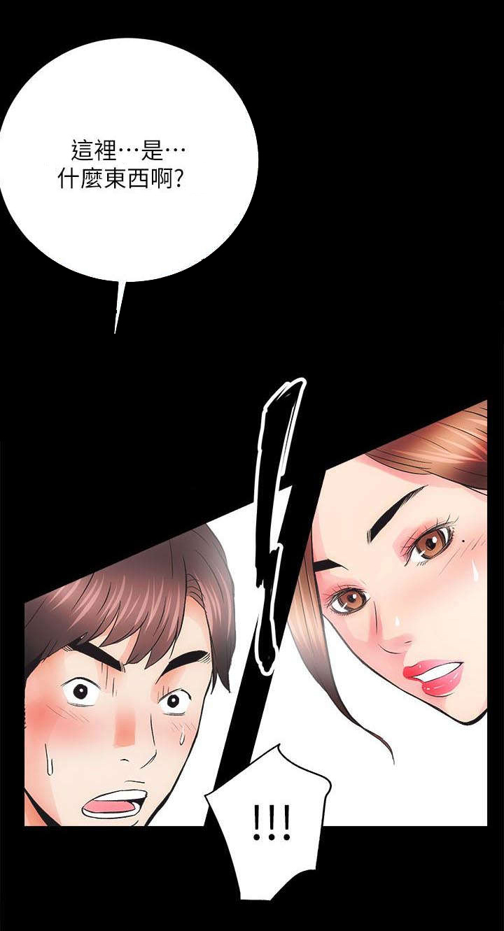 第8话：第8章：熟悉的味道预览分镜