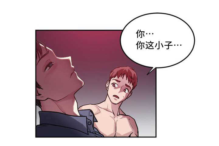 第2话：第2章：缆绳预览分镜