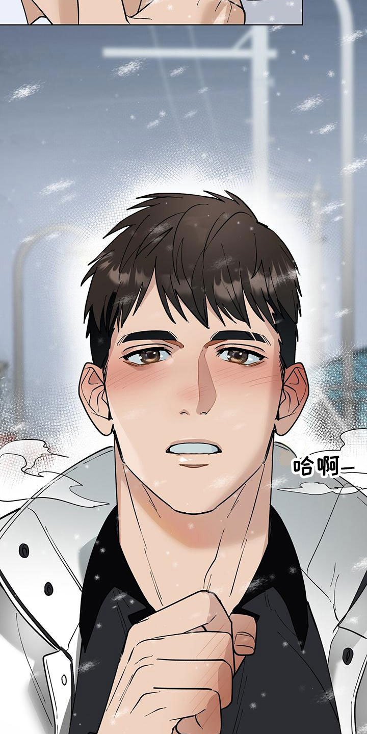 第2话：再开发预览分镜