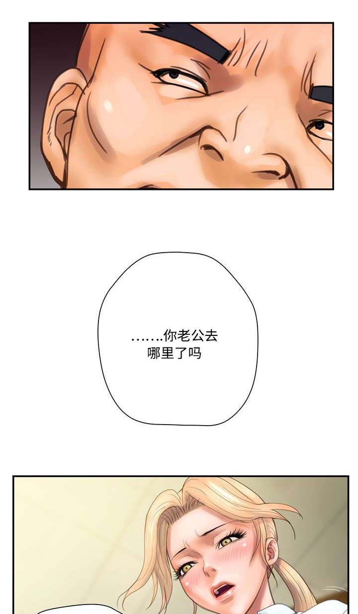 第7话：第7章：理发预览分镜
