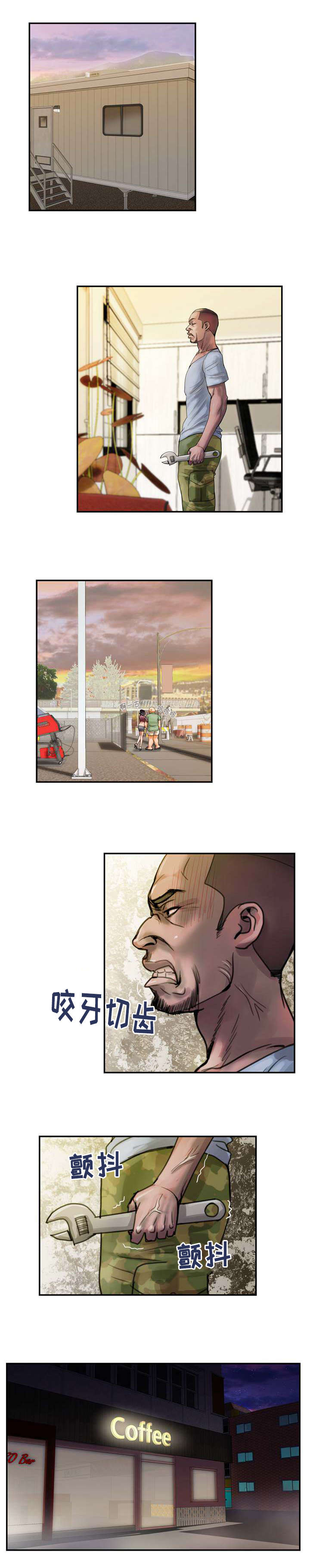 第11话：第11章：监视预览分镜