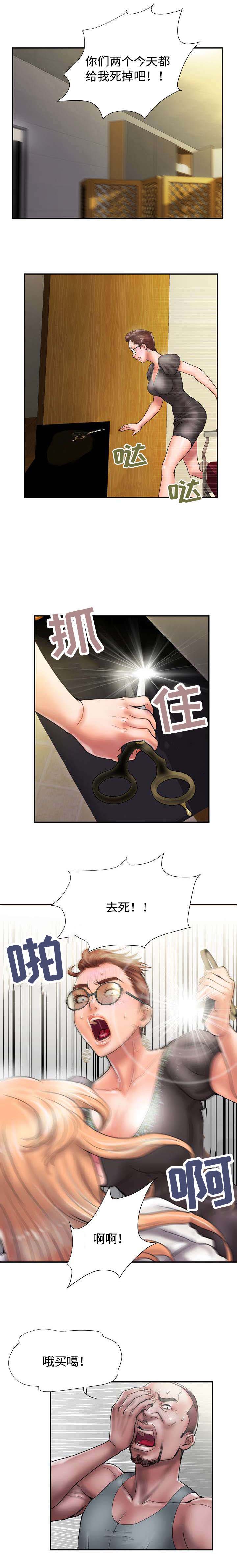 第18话：第18章：证明预览分镜