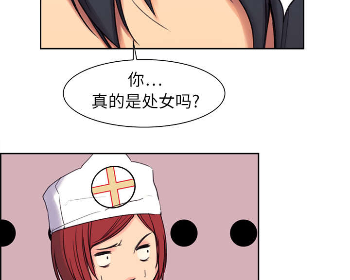 第5话：第5章：拯救世界预览分镜